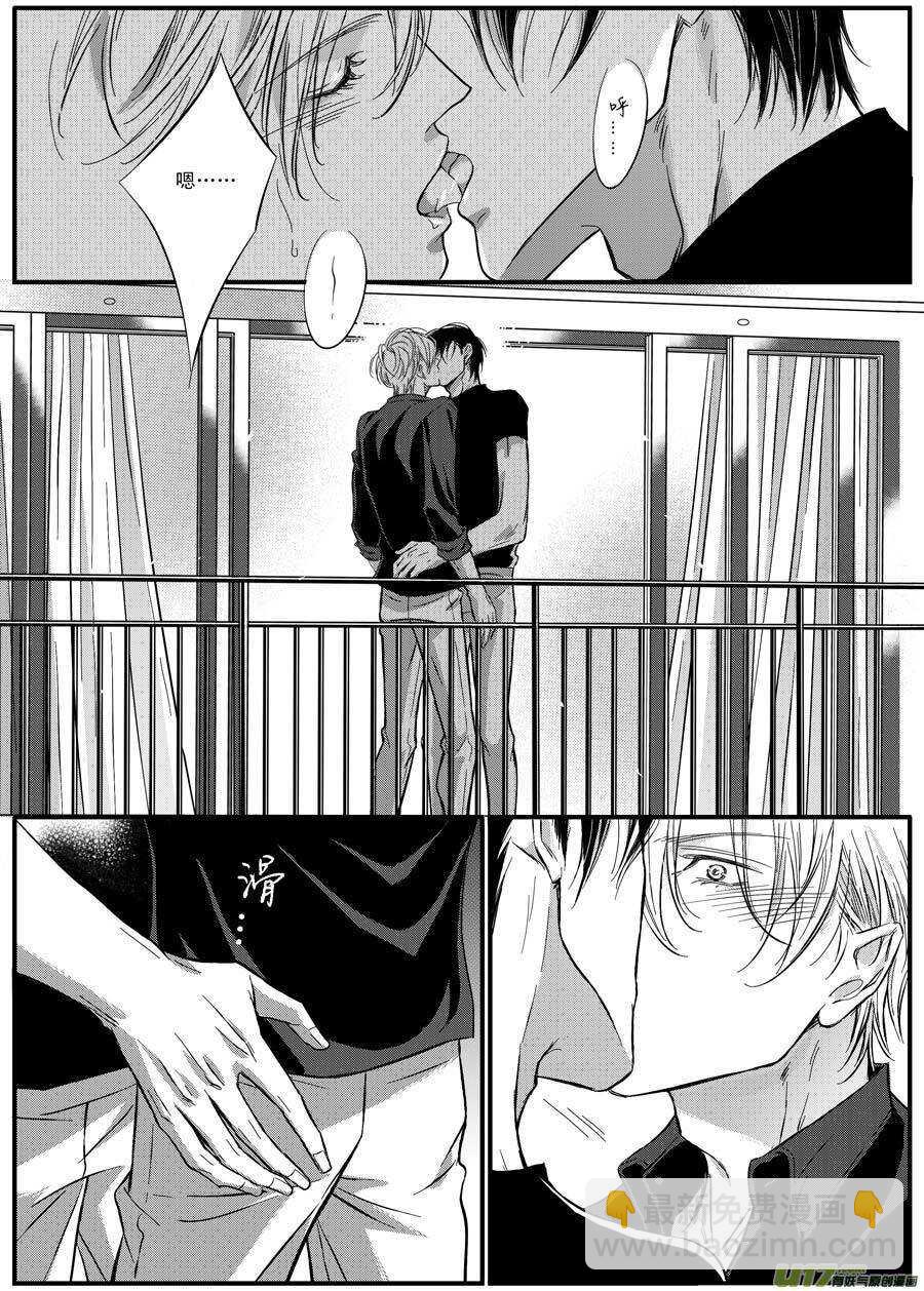 第57话-第58话