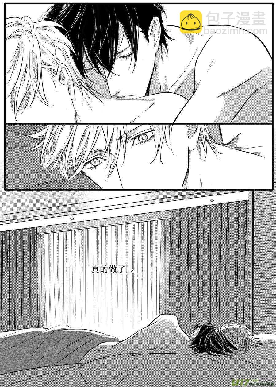 第59话-第60话