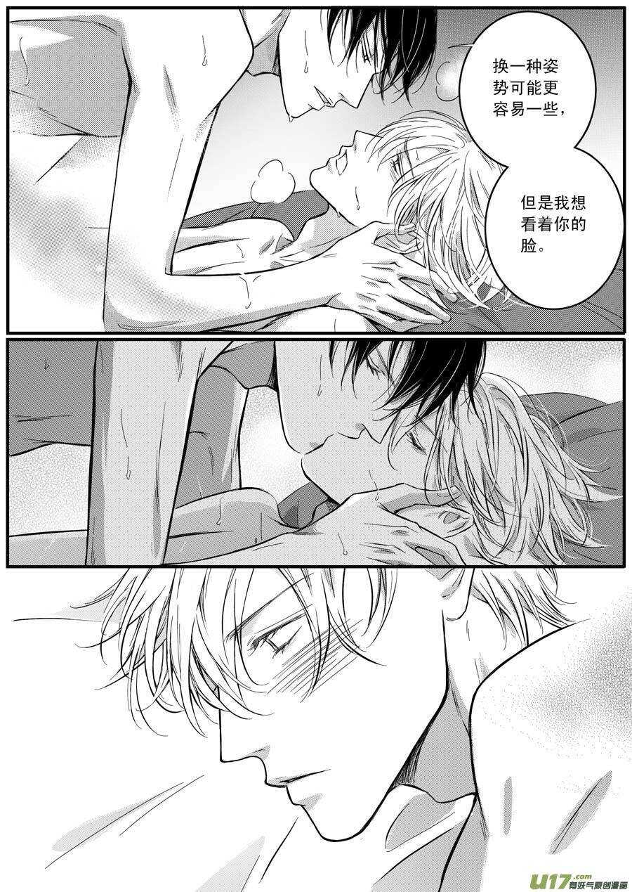 第59话-第60话