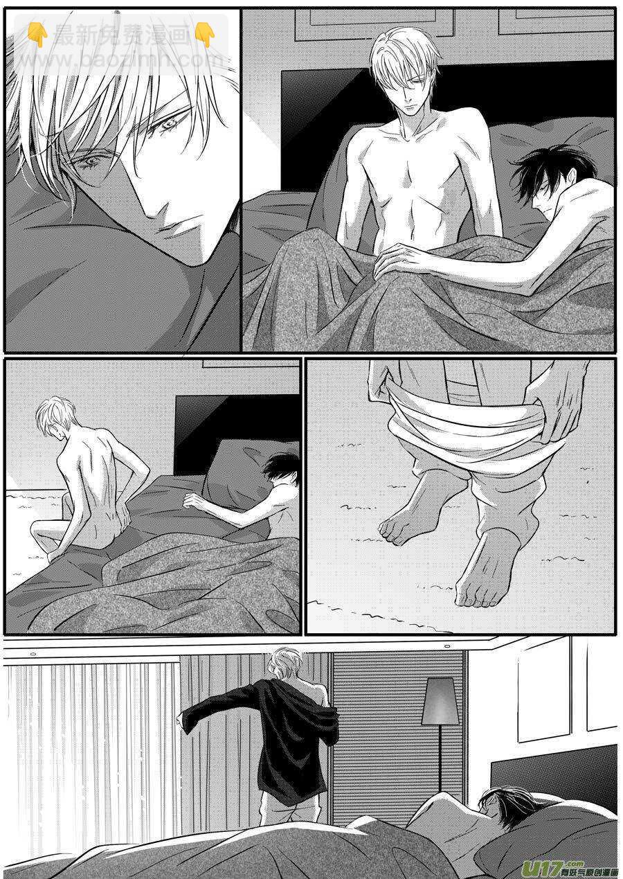 第59话-第60话