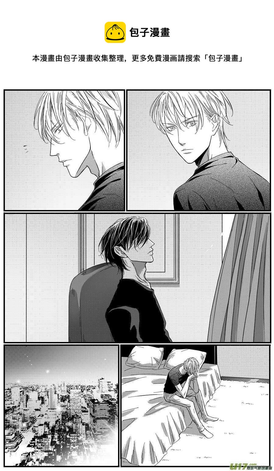 第63话-第64话