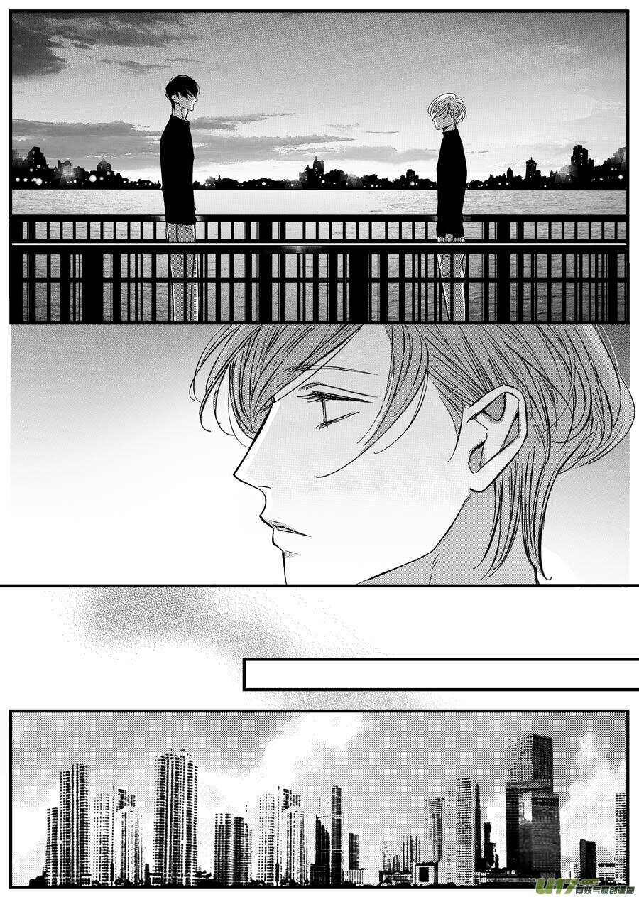 第65话-第66话