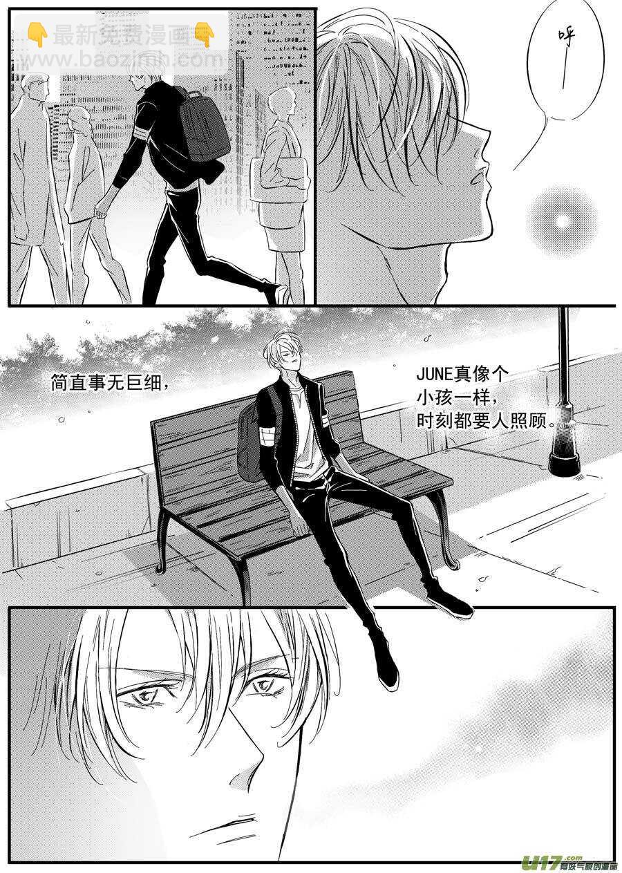 第65话-第66话