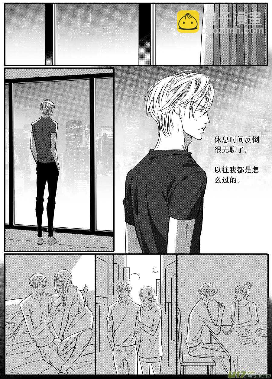 第65话-第66话
