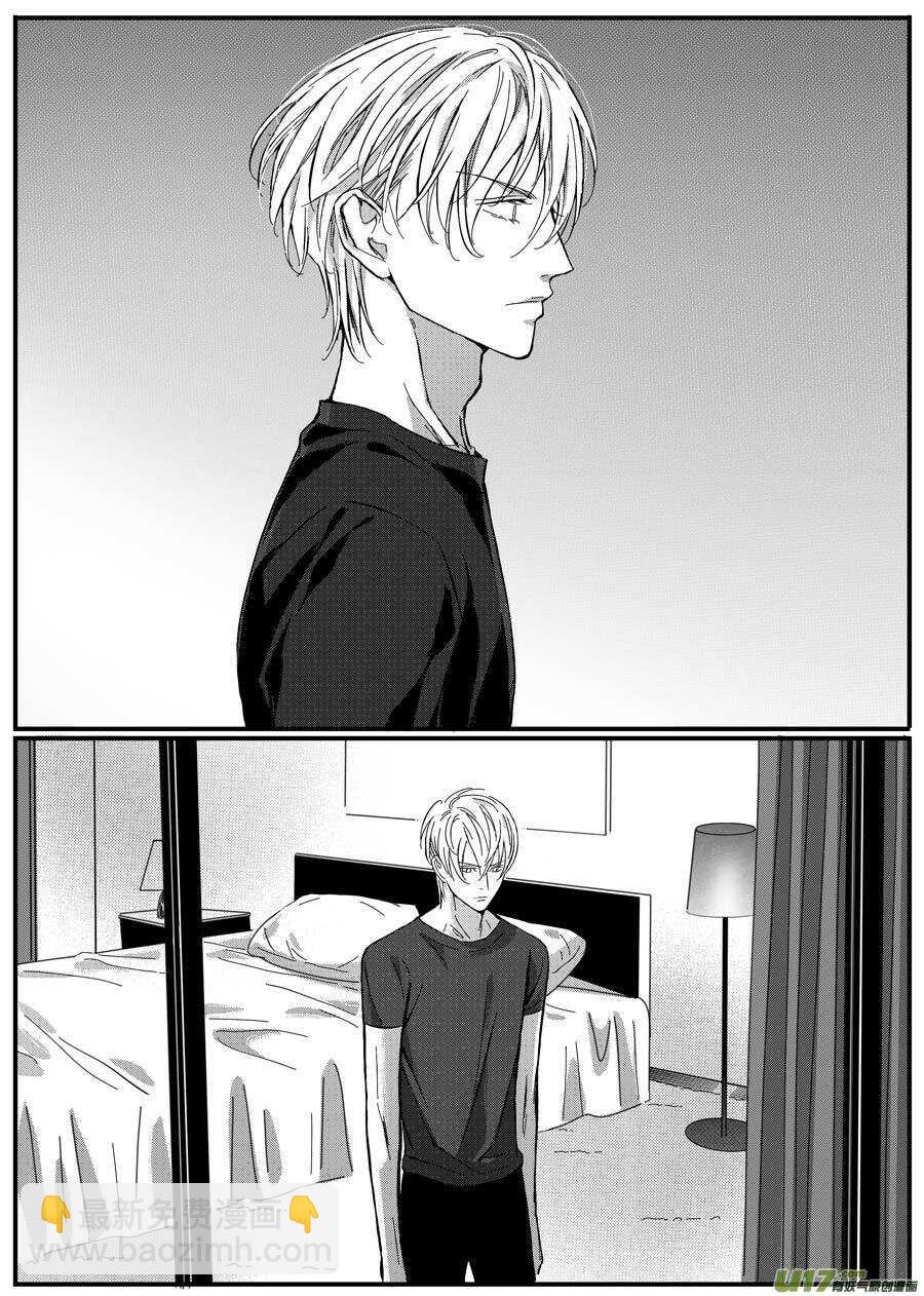 第65话-第66话