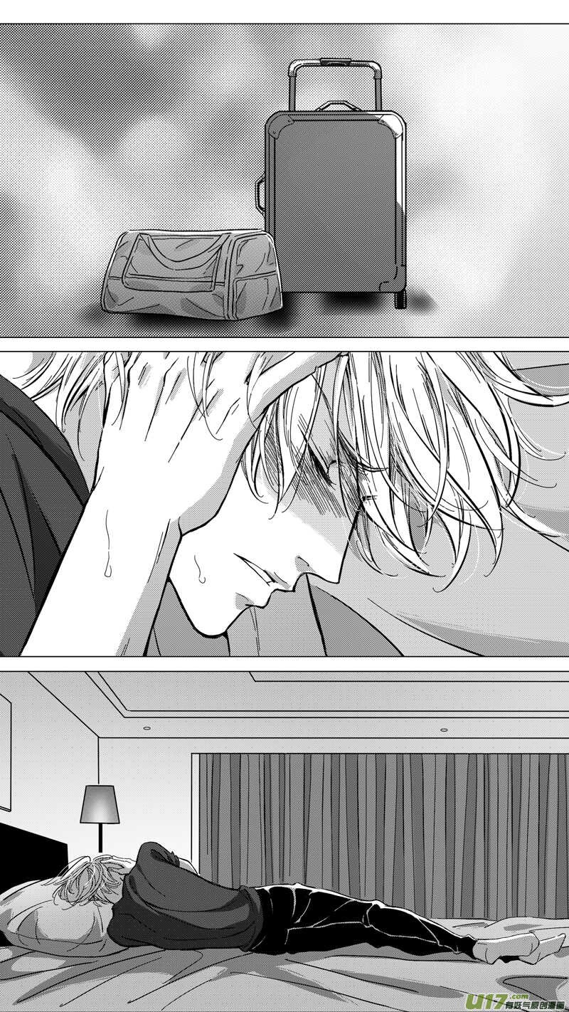 第67话-第68话