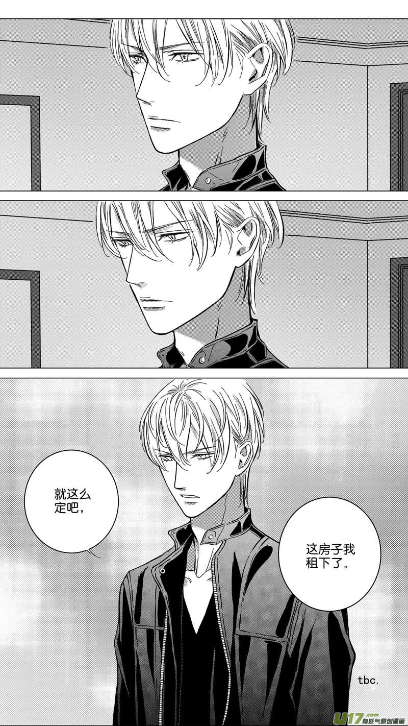 第67话-第68话