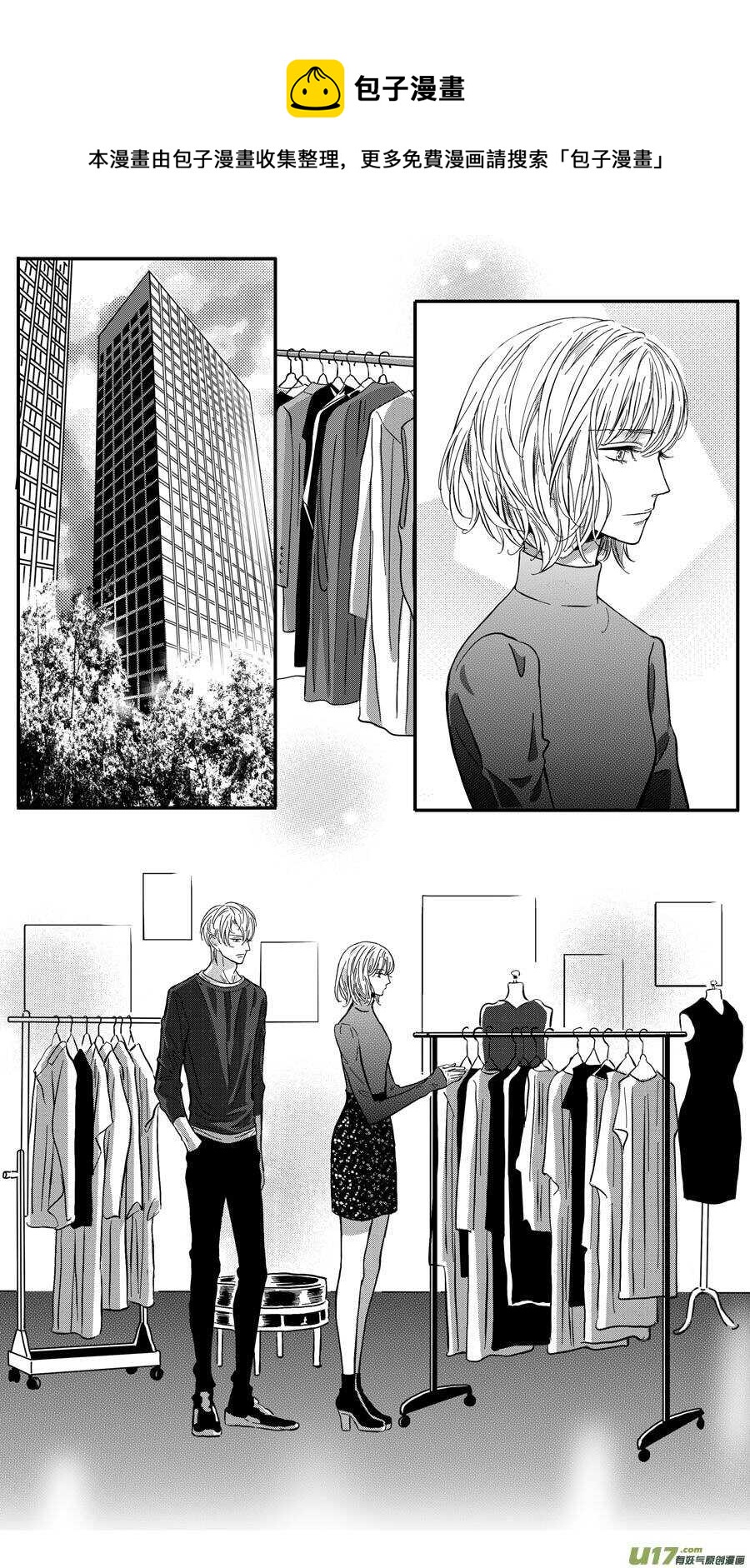 第69话-第70话