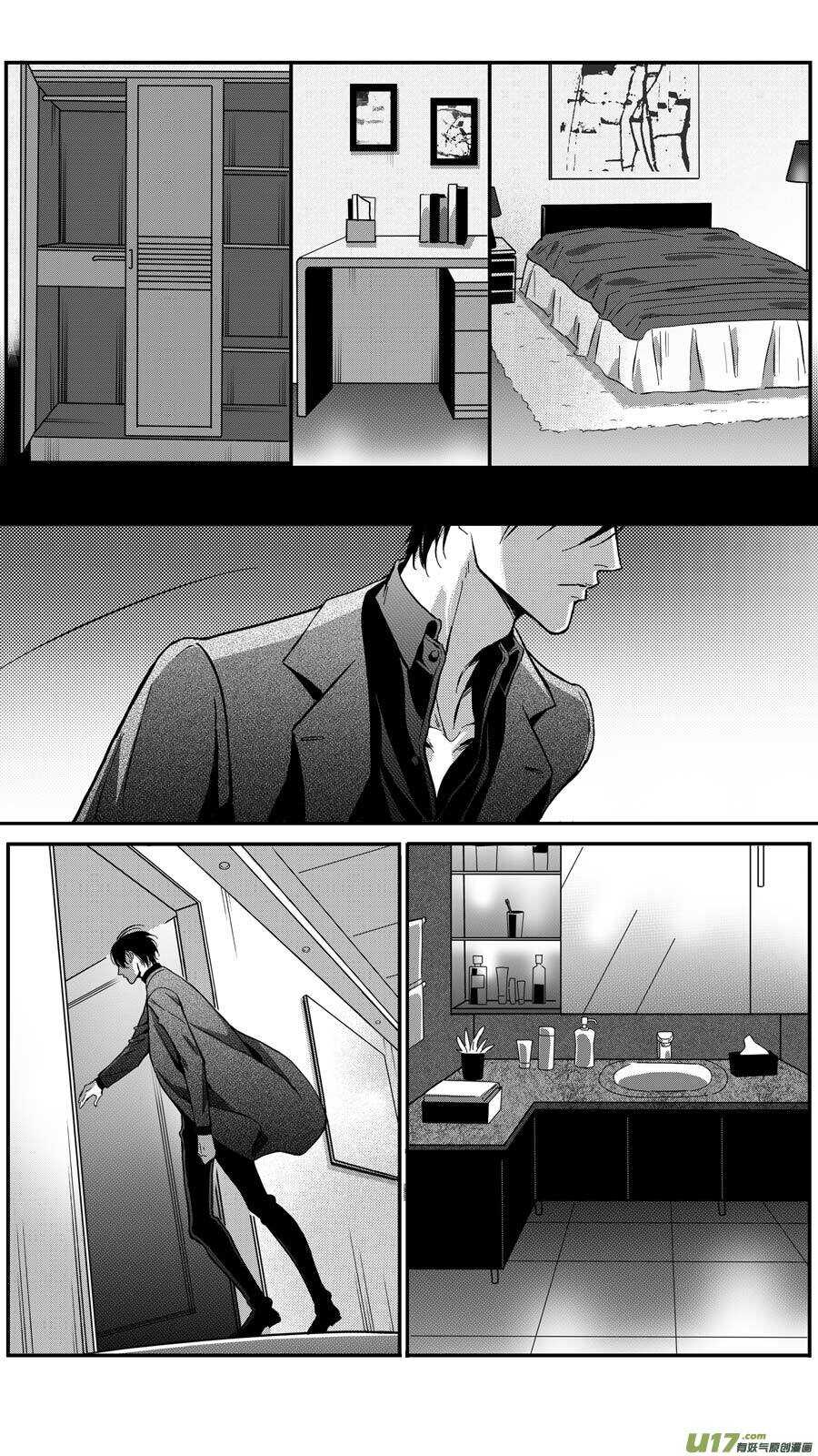 第73话-第74话