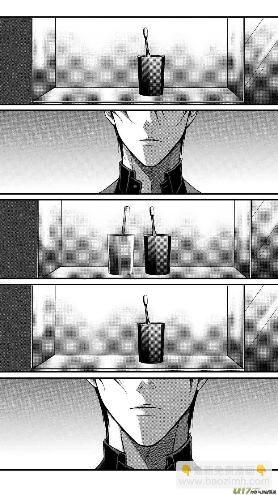 第73话-第74话