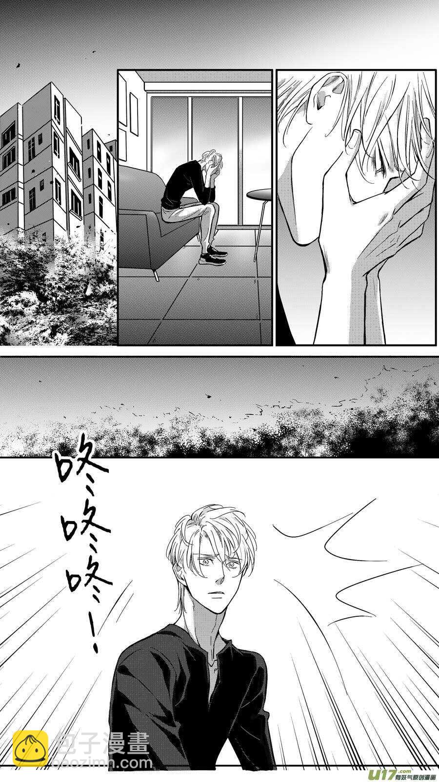 第73话-第74话