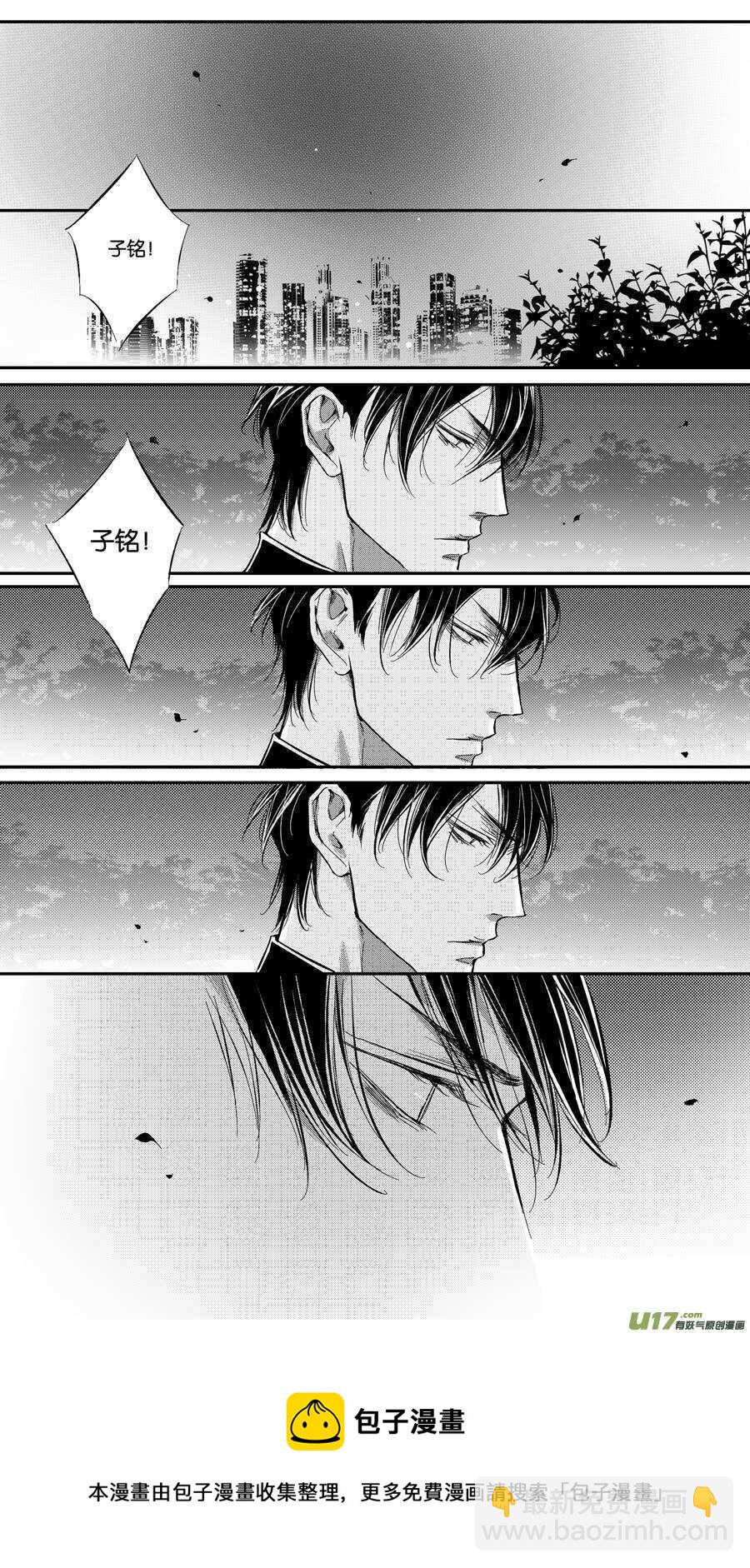 第75话-第76话