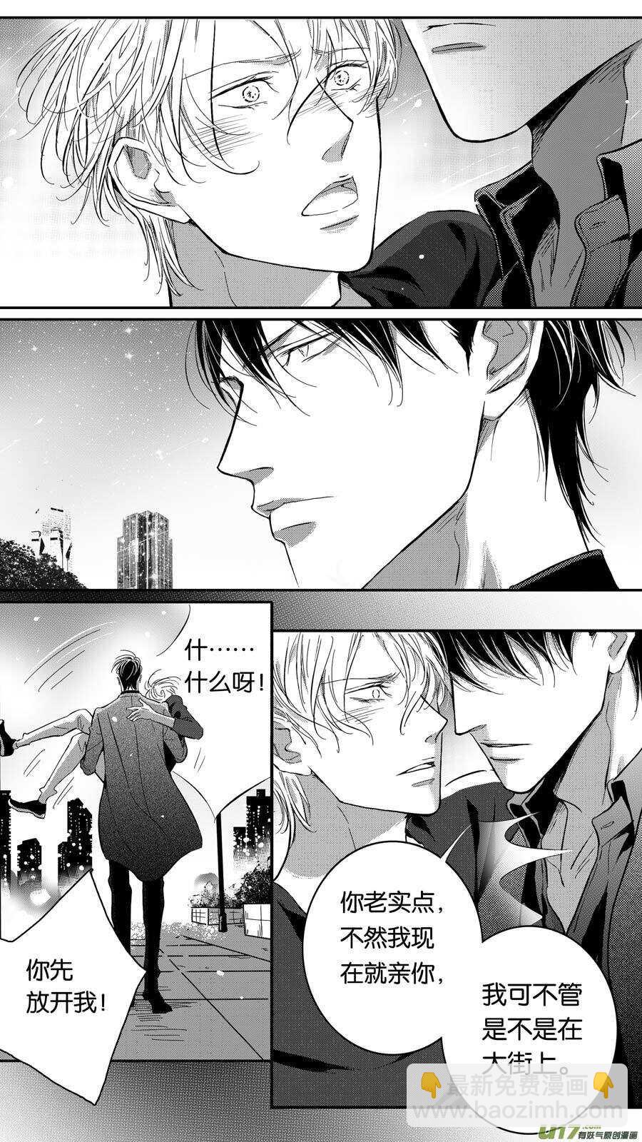 第77话-第78话
