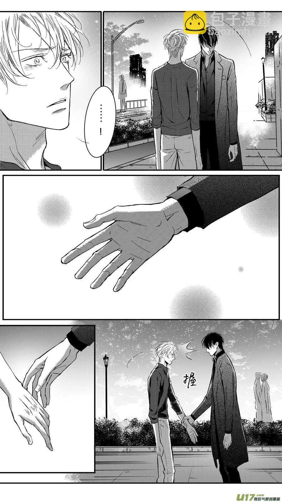 第77话-第78话