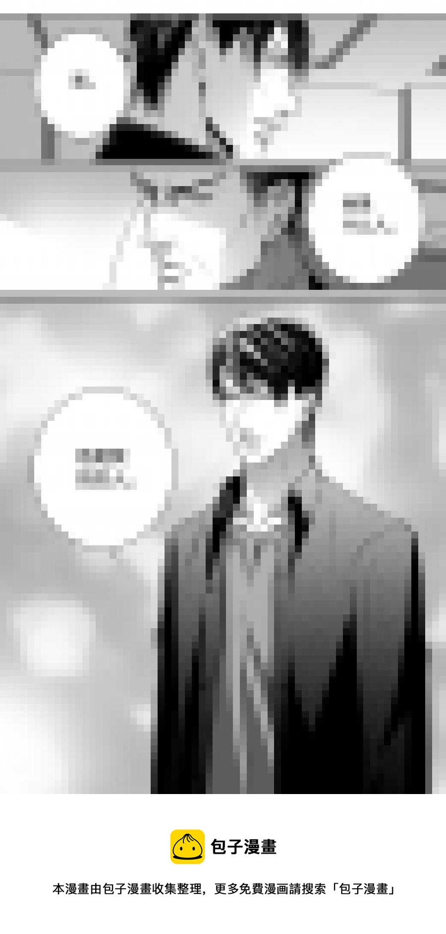 第83话-第84话
