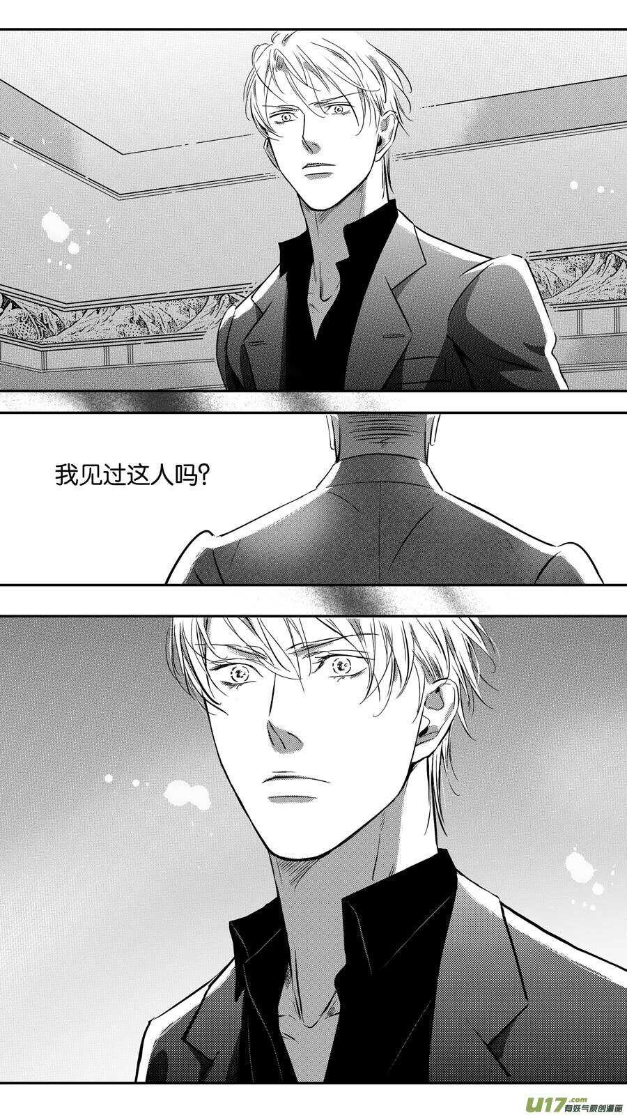 第89话-第90话
