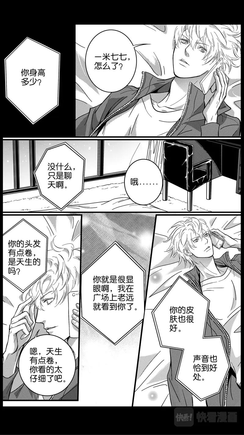 第09话-第10话