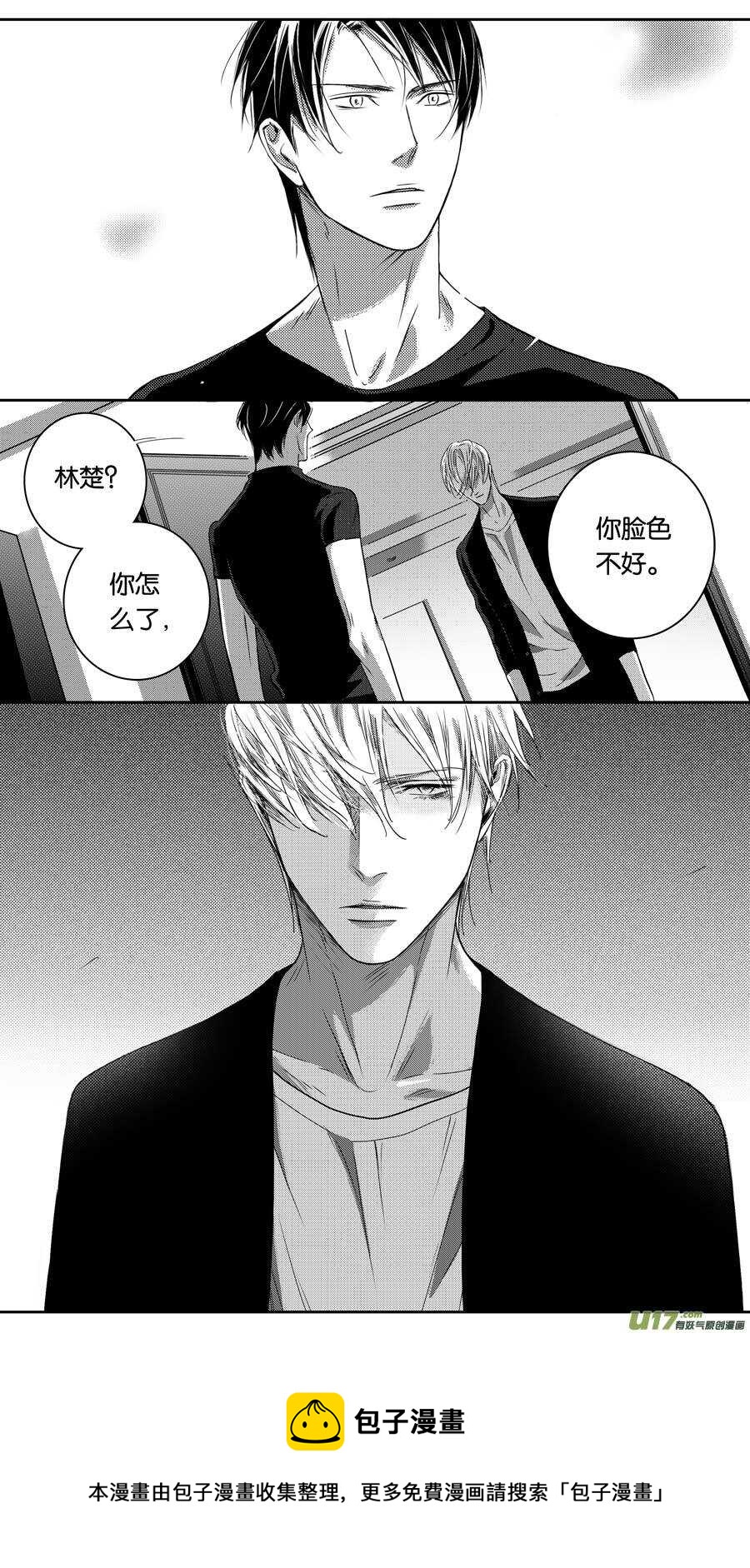 第91话-第92话