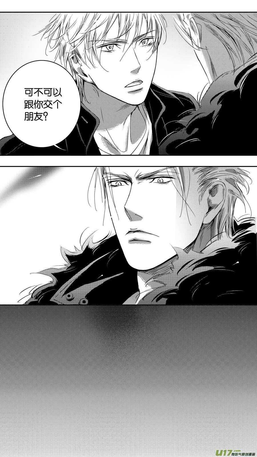 第93话-第94话