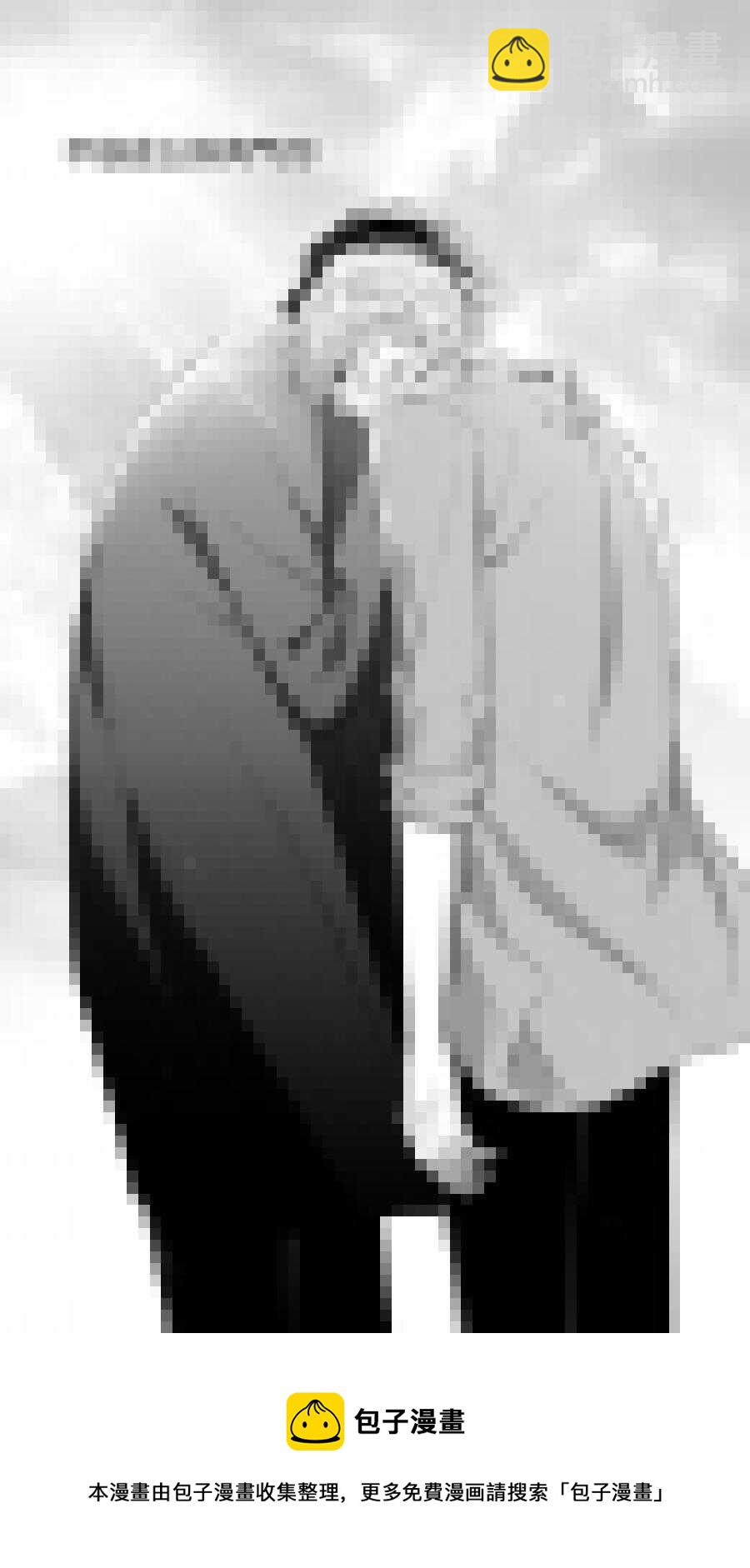 第99话-第100话