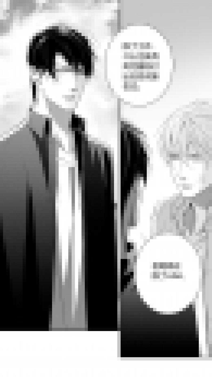 第99话-第100话