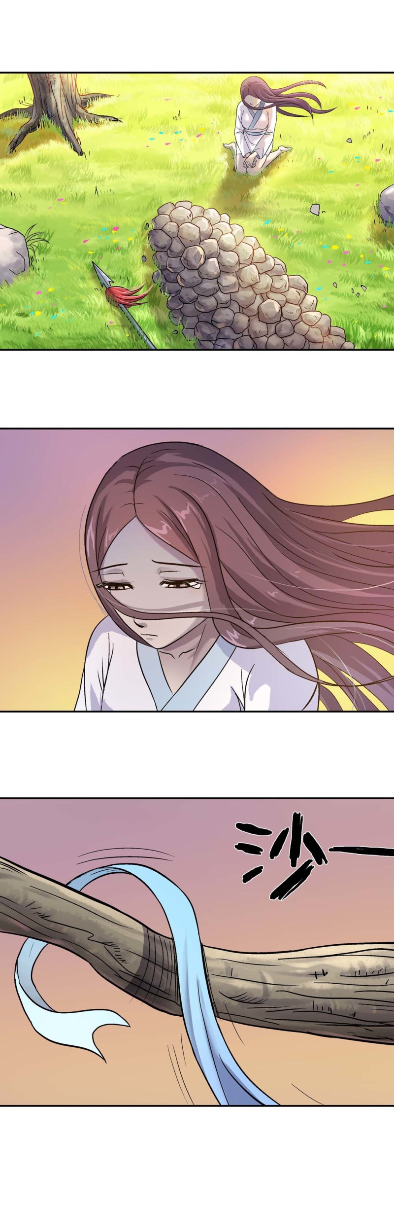 第108话 前世今生14-第106话