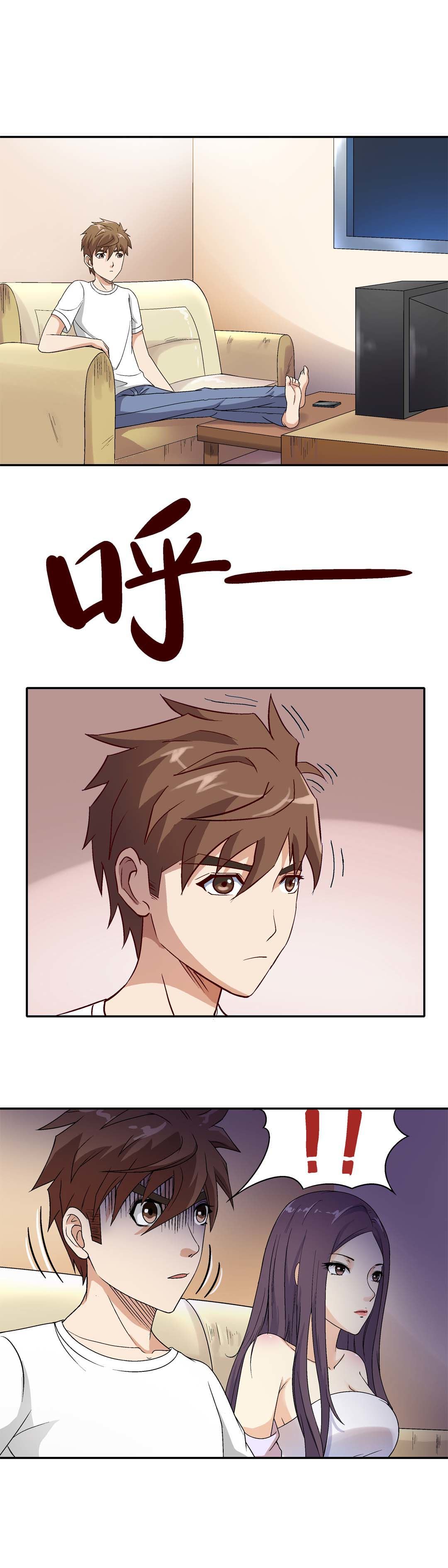 第14话-第14话