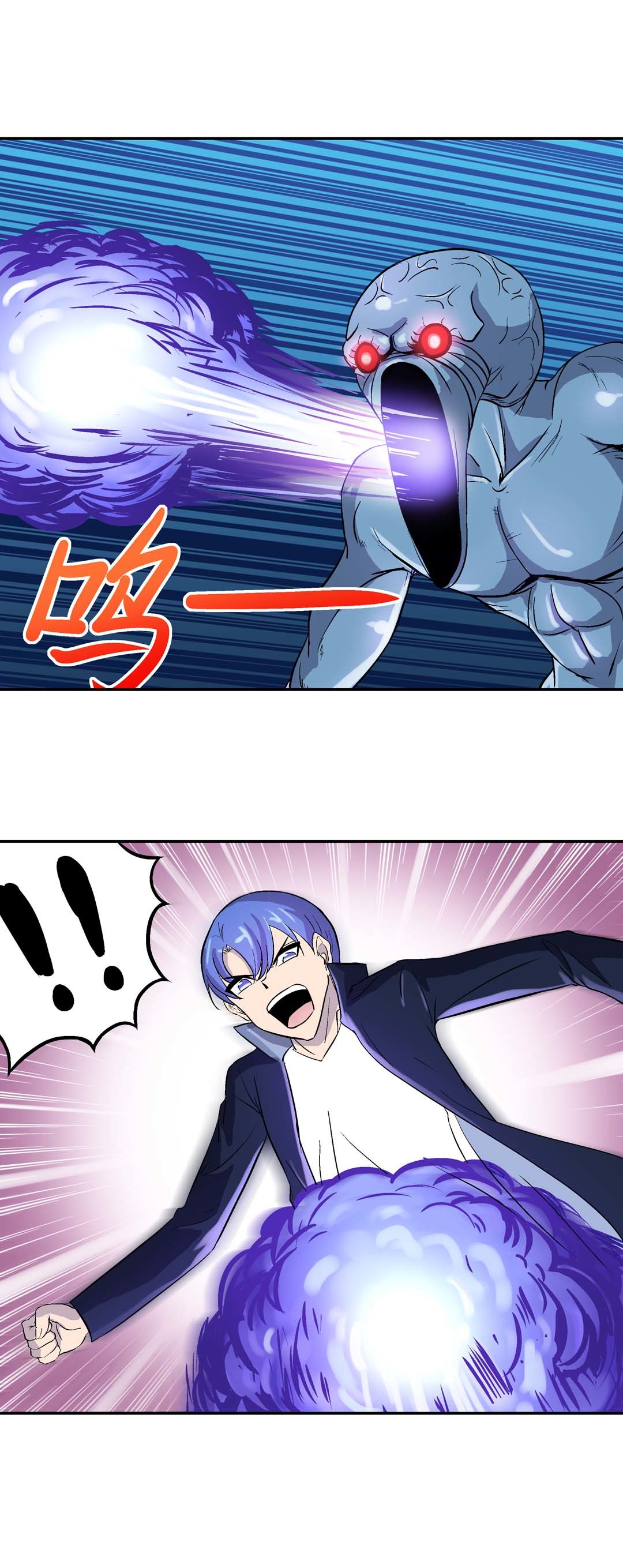 第18话-第16话