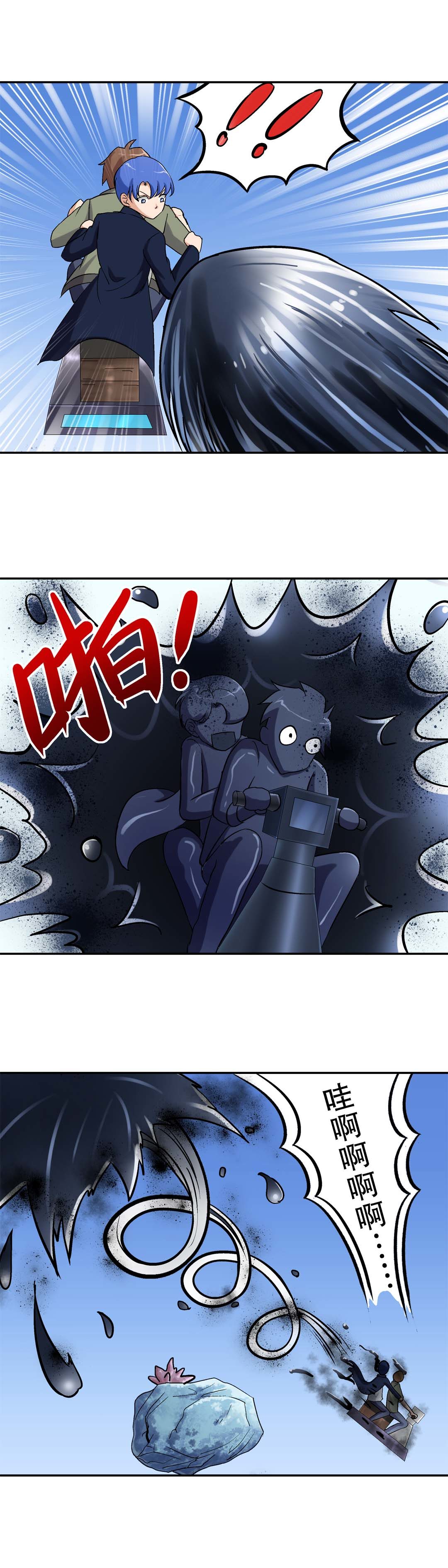 第34话-第32话