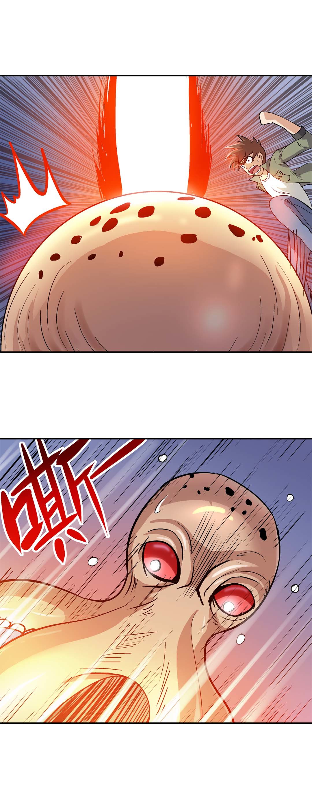 第36话-第34话