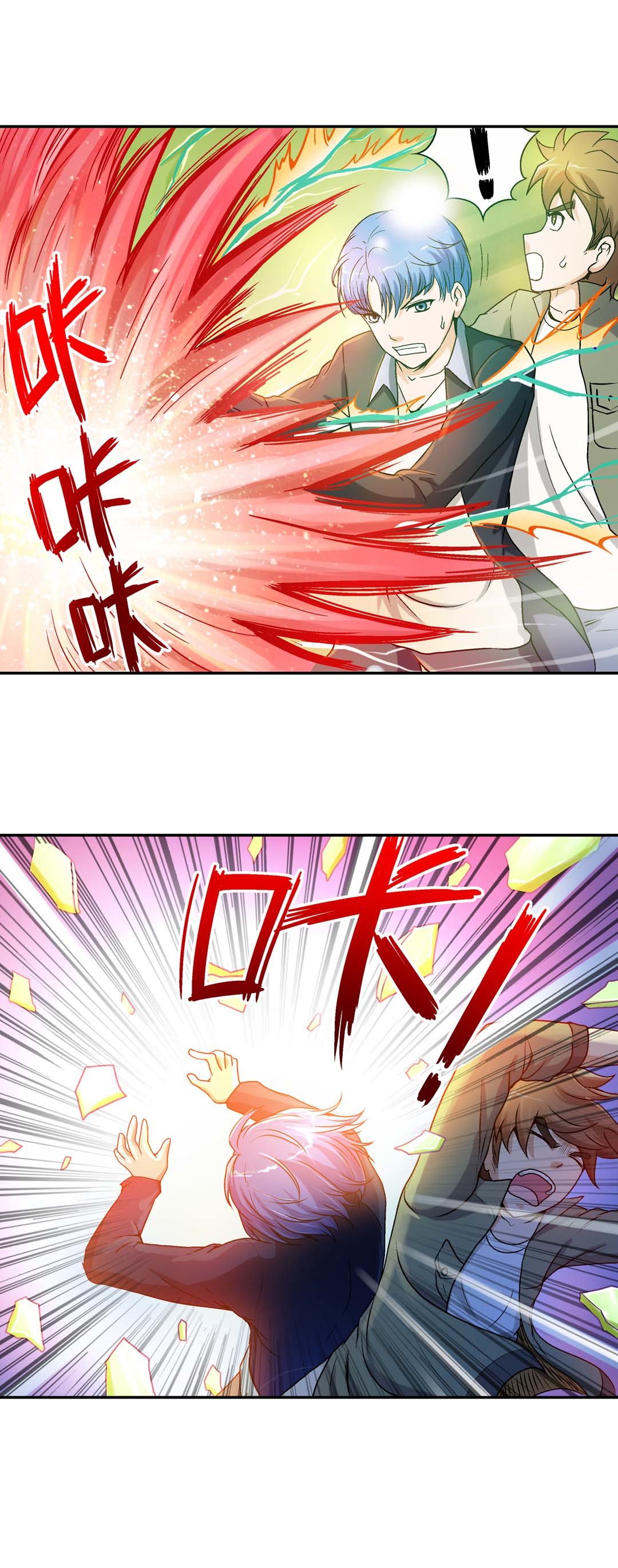 第40话-第38话