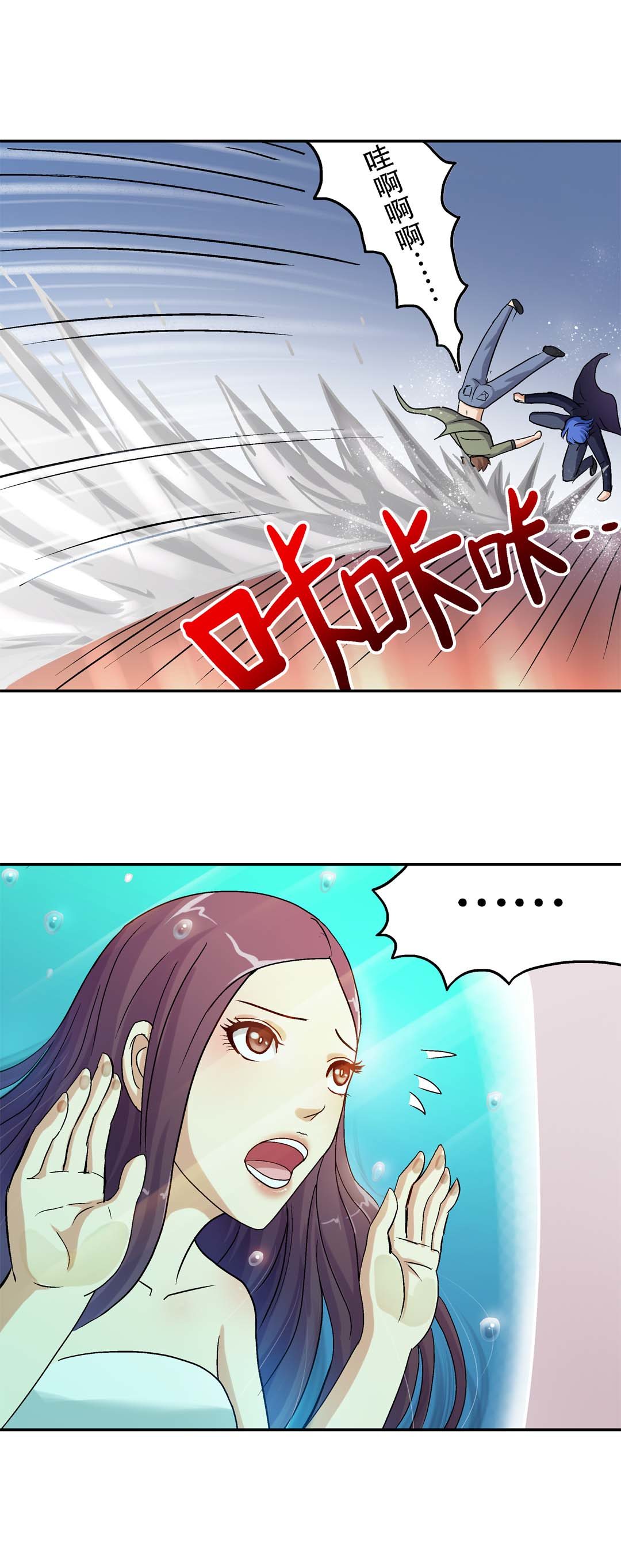 第42话-第40话