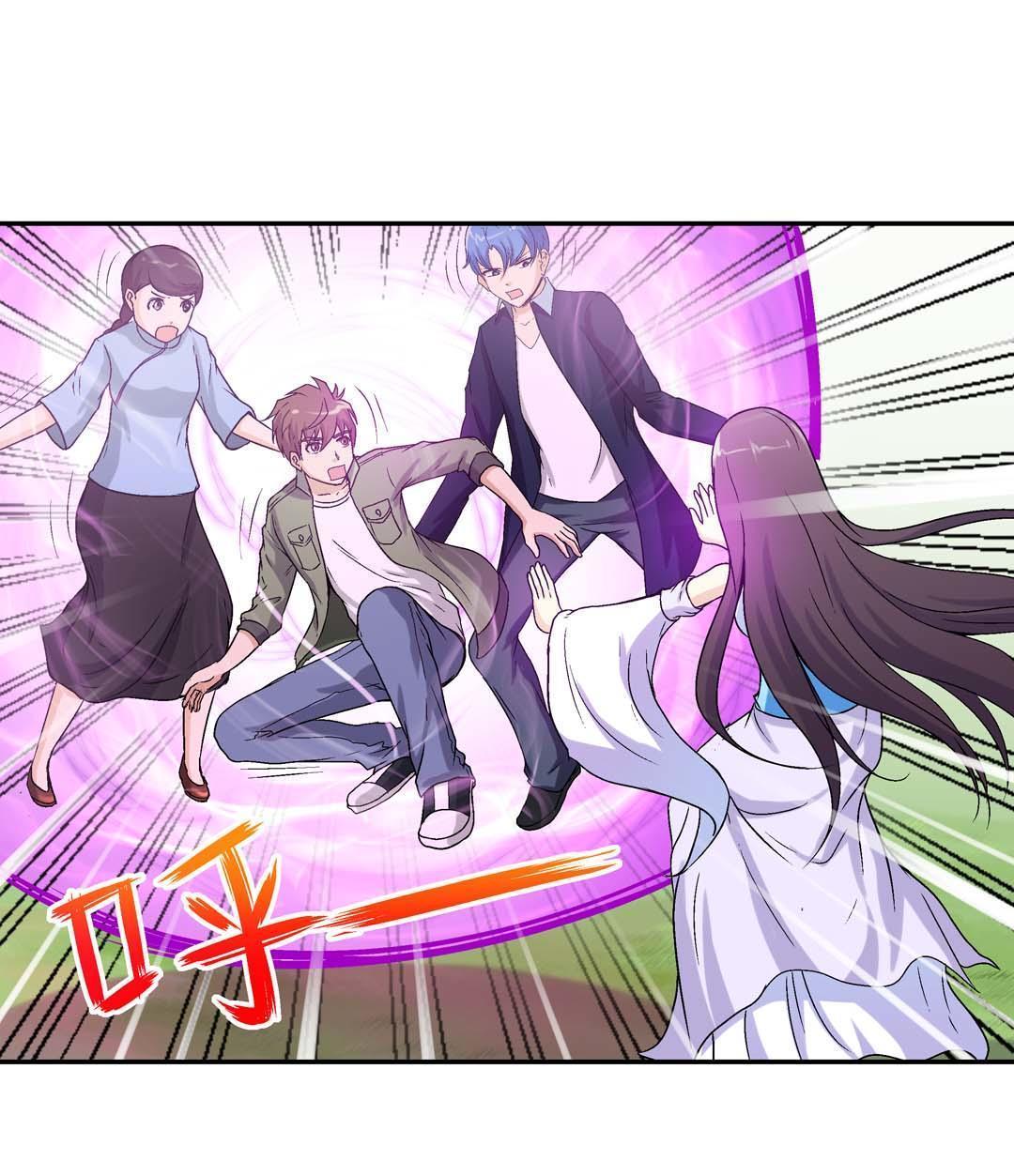 第46话-第44话