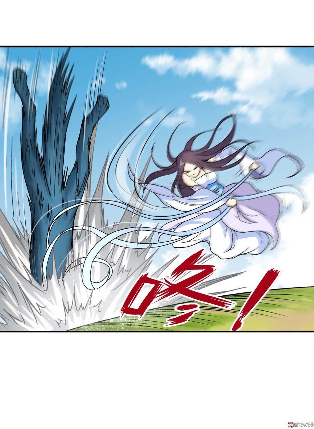 第46话-第44话