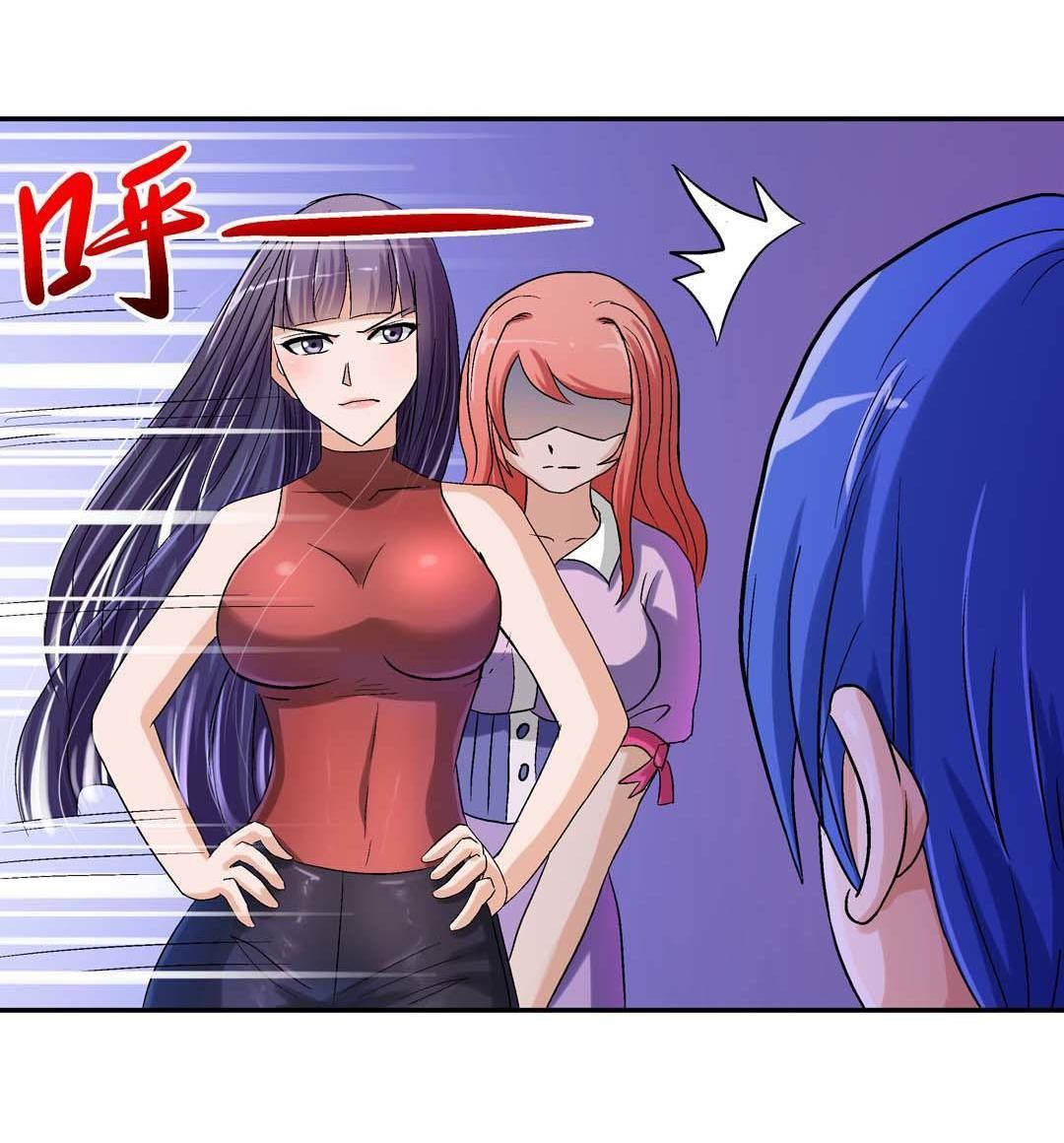 第46话-第44话