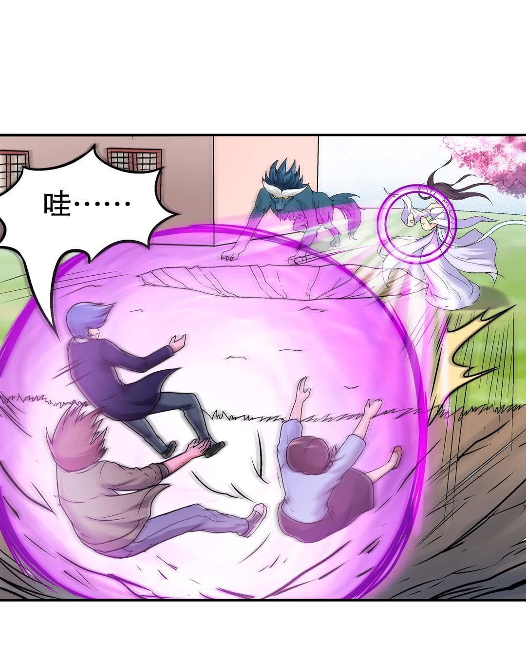 第46话-第44话