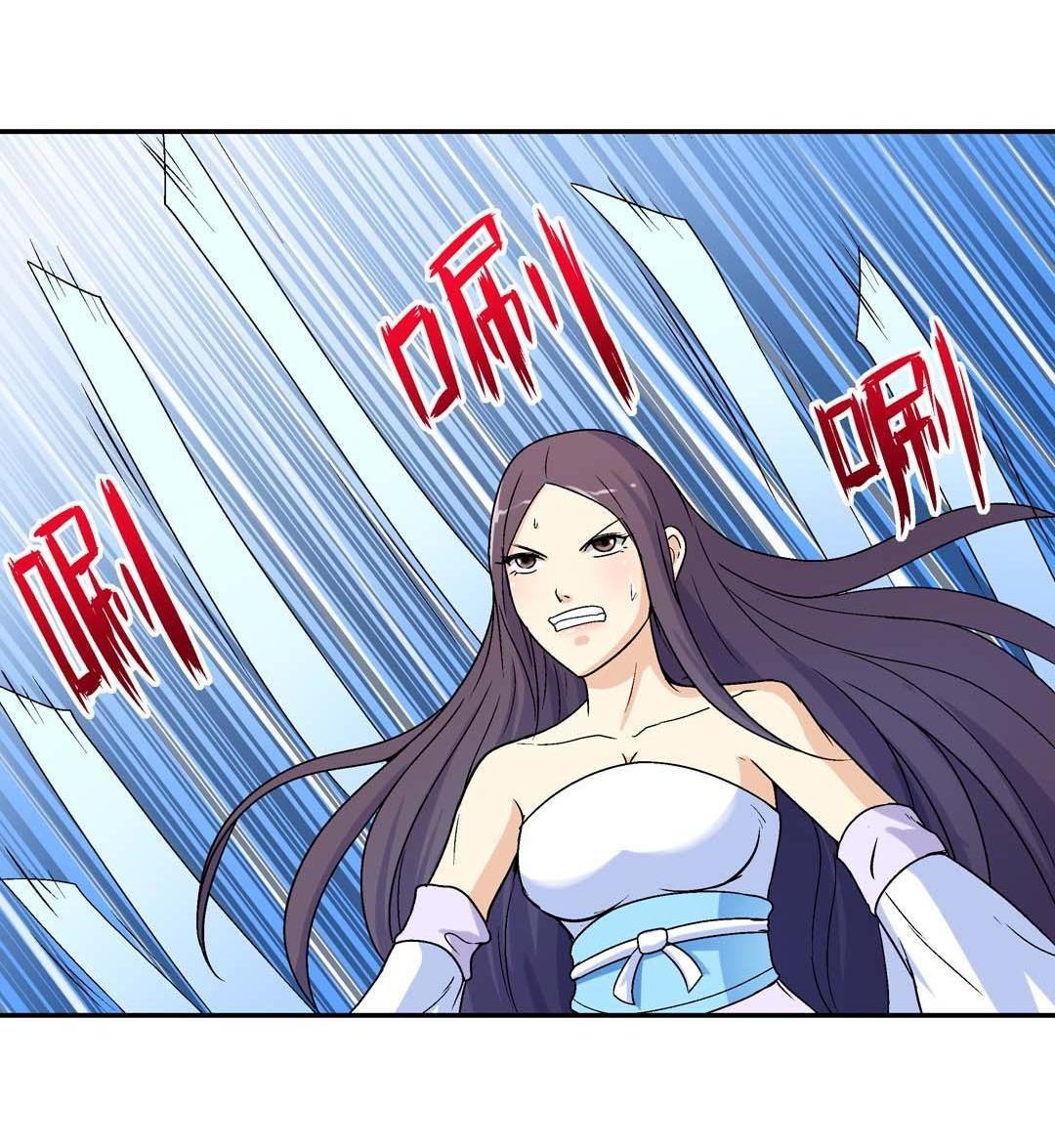 第46话-第44话