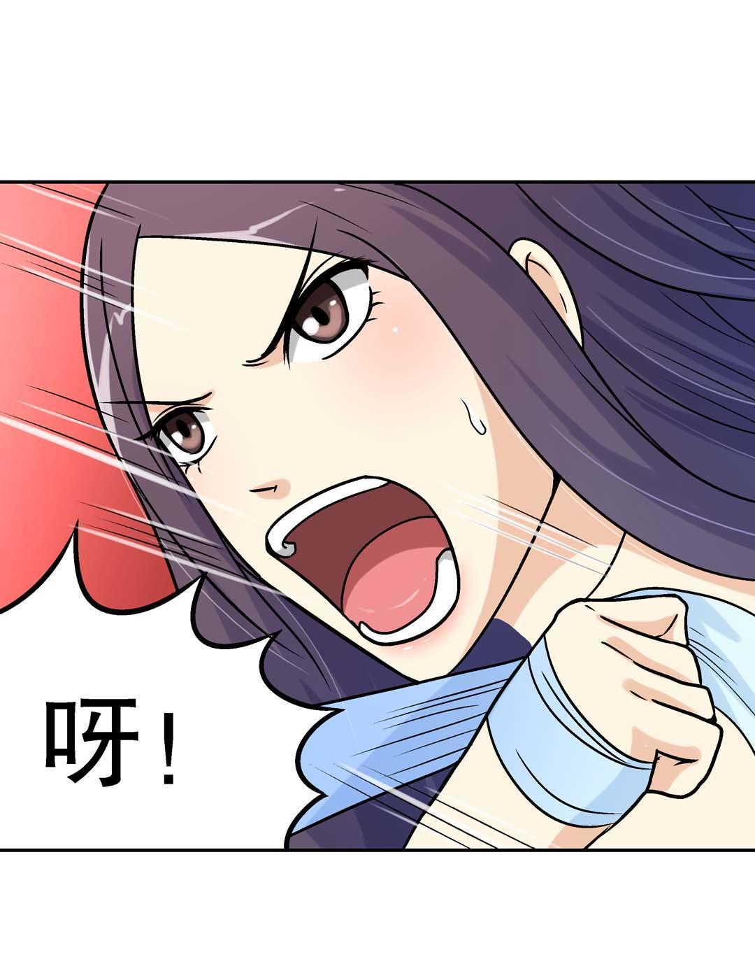 第46话-第44话