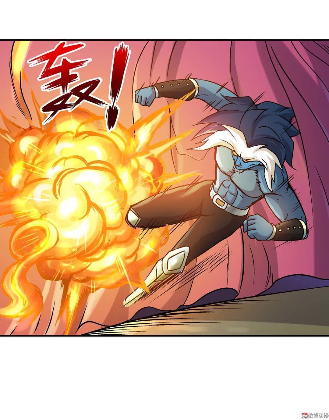 第52话-第50话