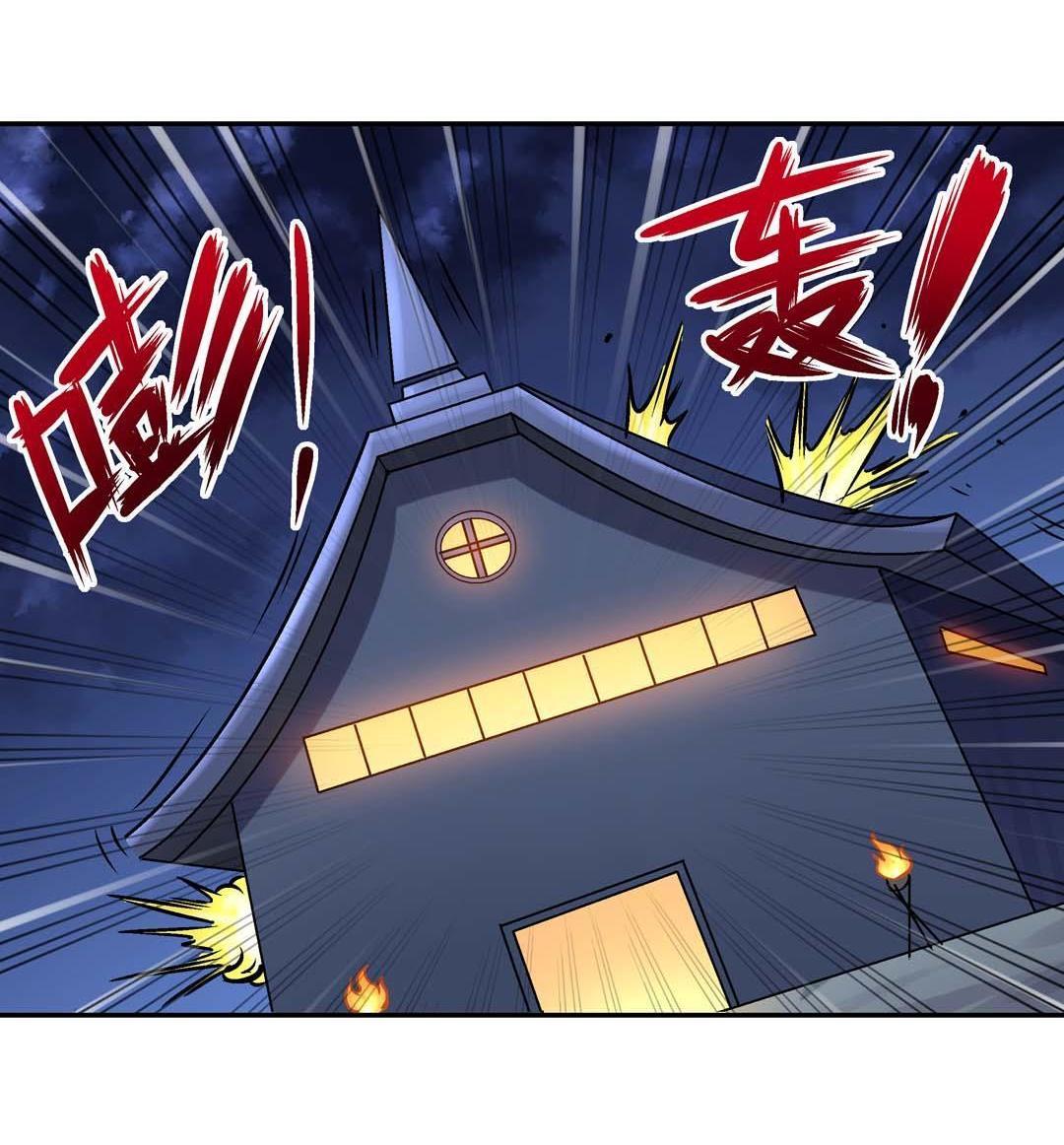 第52话-第50话