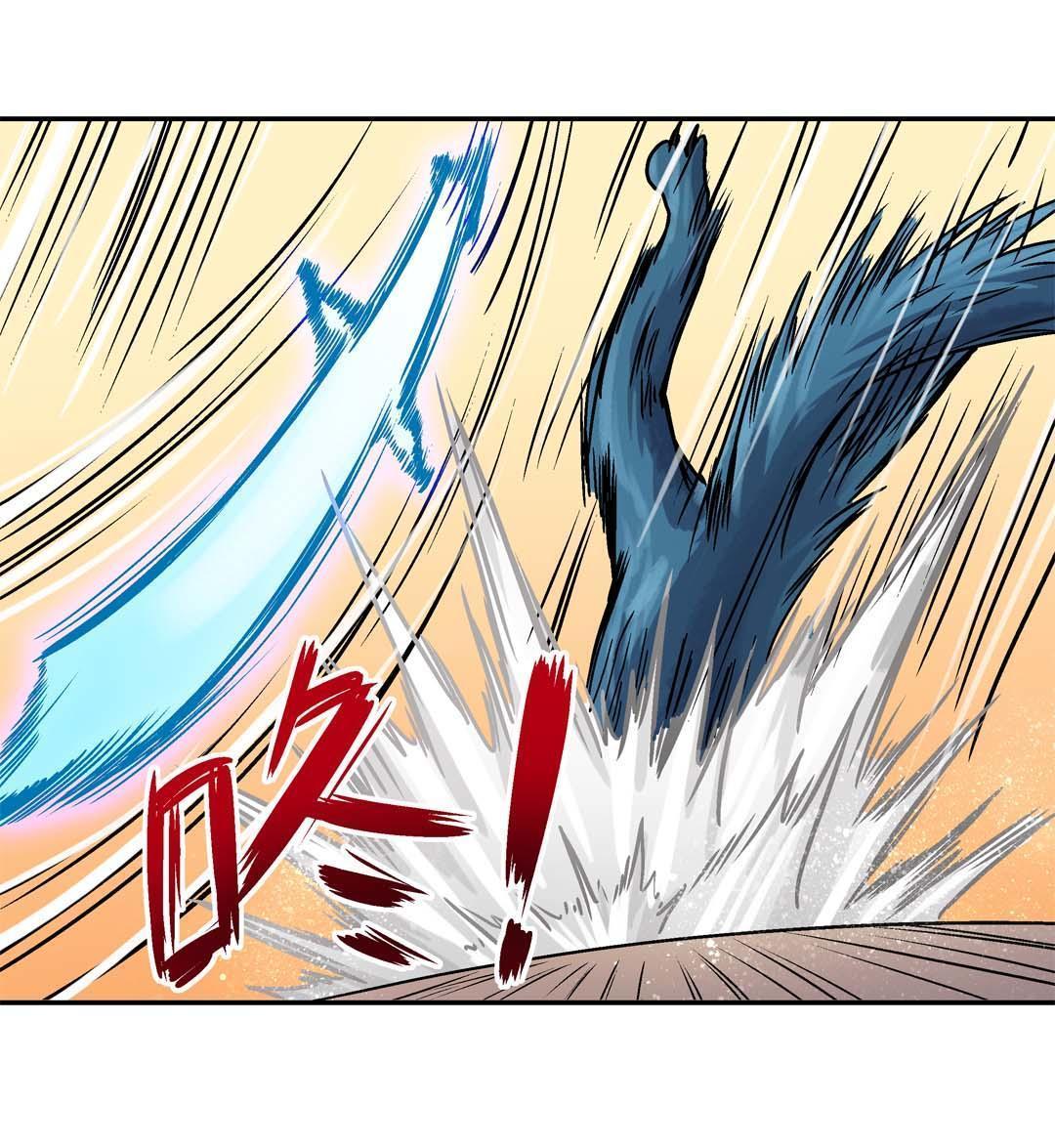 第54话-第52话