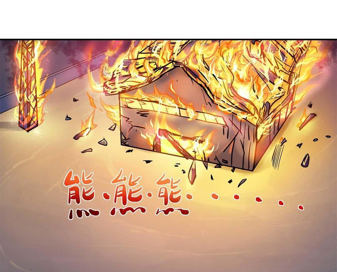 第54话-第52话