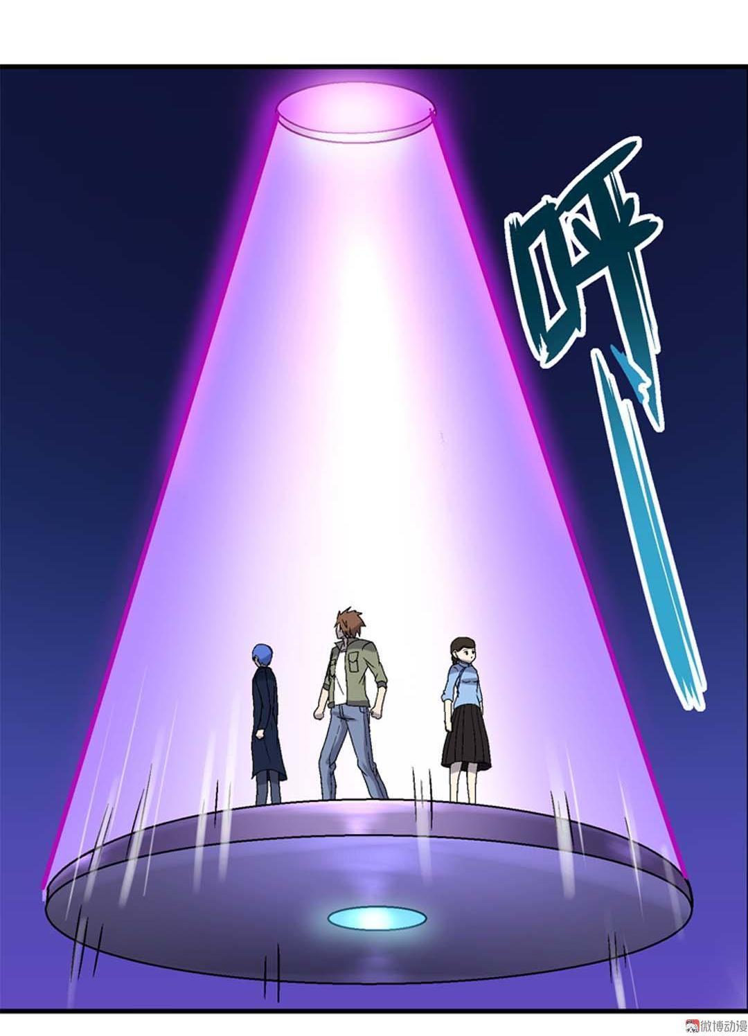 第56话-第54话