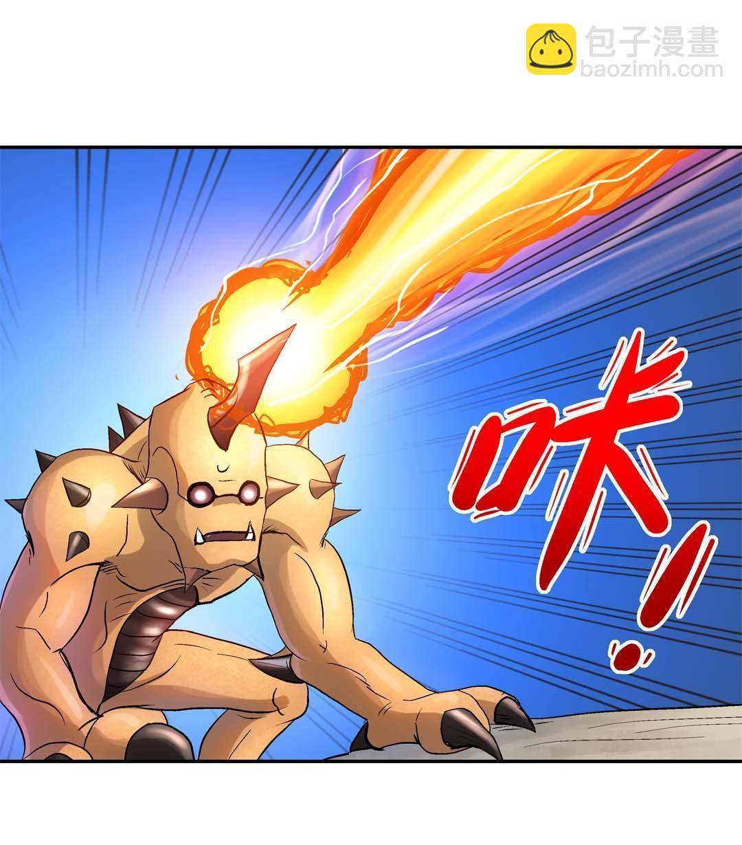 第56话-第54话