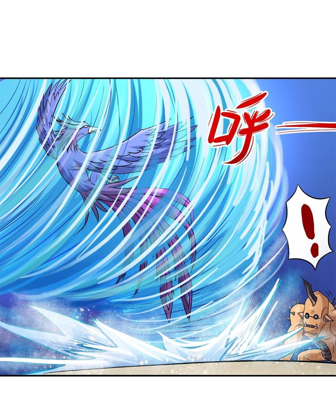第56话-第54话