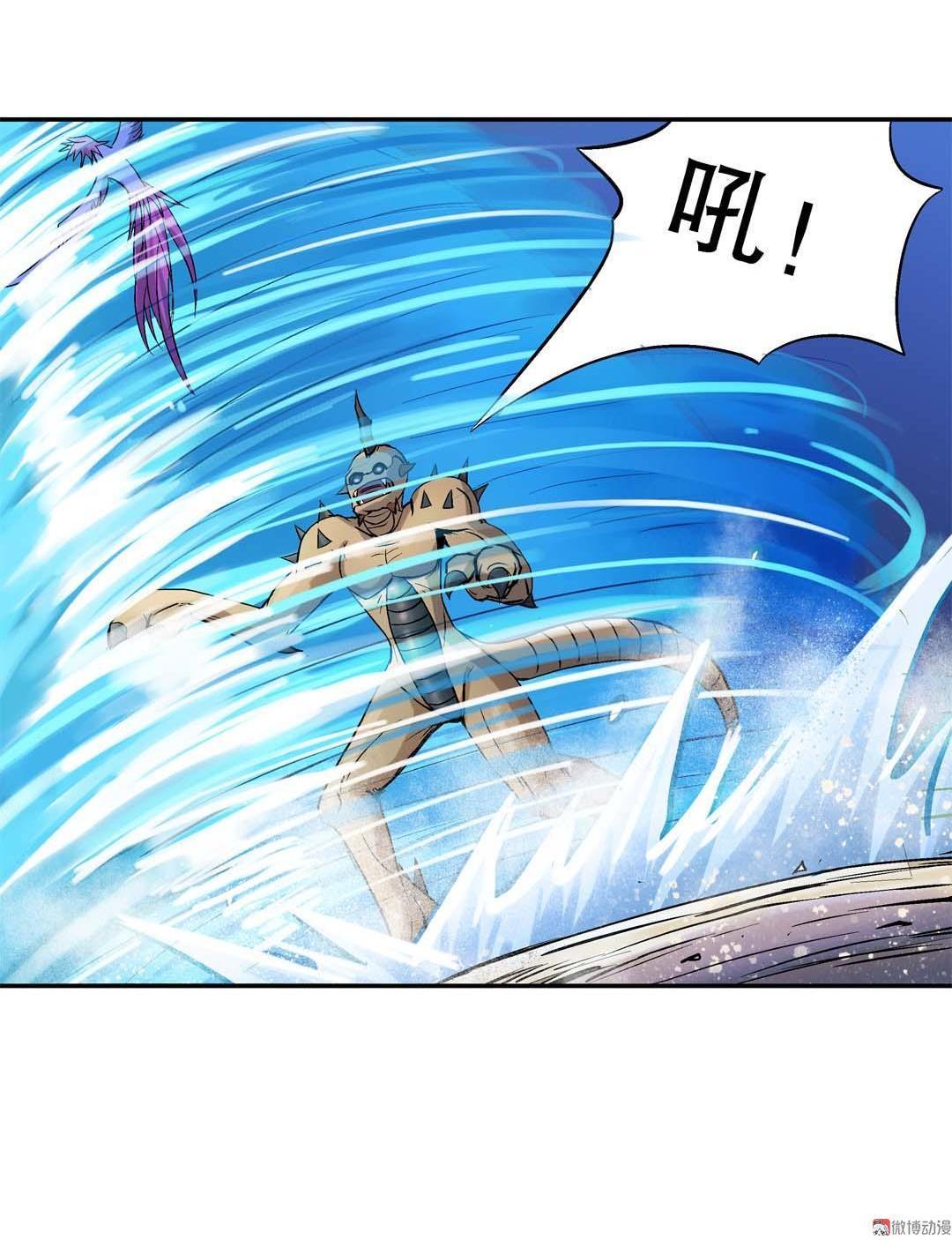 第56话-第54话