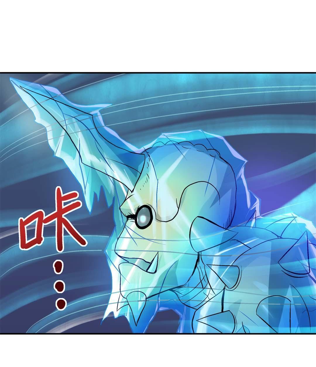 第56话-第54话