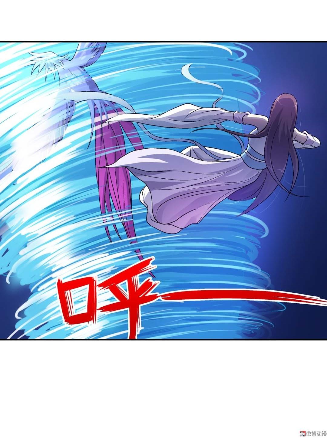 第58话-第56话