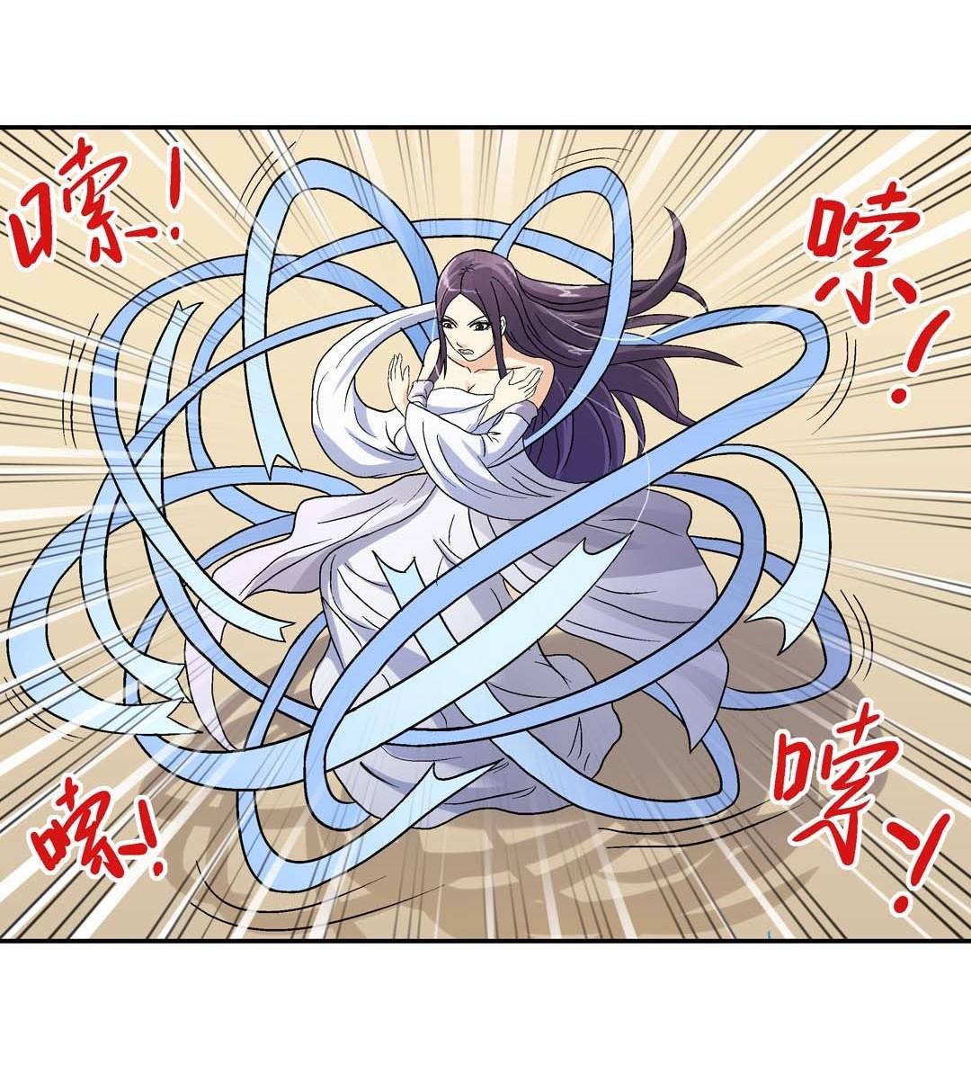 第58话-第56话
