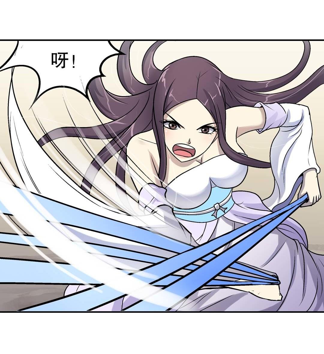 第58话-第56话
